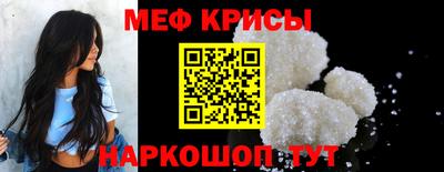 марки nbome Кумертау