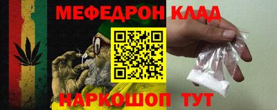 марки nbome Кумертау