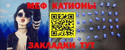 марки nbome Кумертау