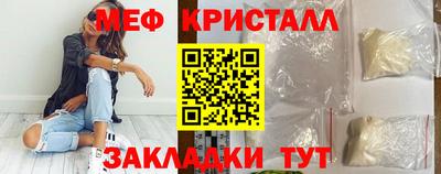 марки nbome Кумертау