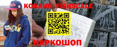 марихуана Кулебаки