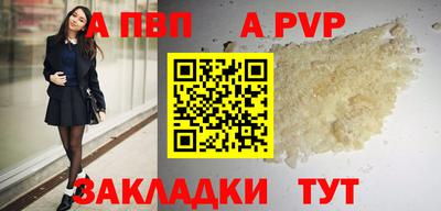 мет Лесосибирск