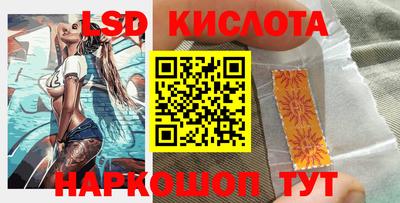 COCAINE Кунгур