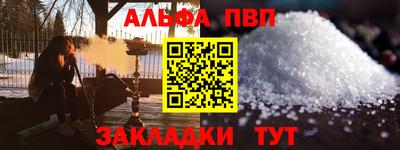 COCAINE Кунгур