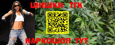 COCAINE Кунгур