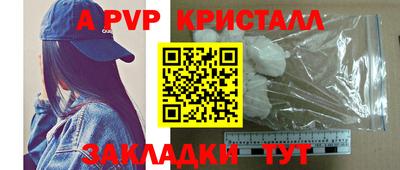 марихуана Кулебаки