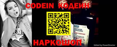 COCAINE Кунгур