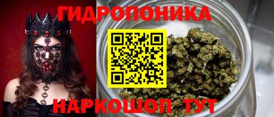 марки nbome Кумертау