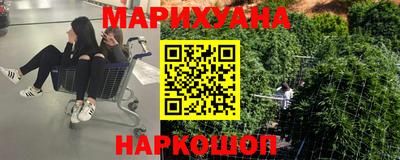 COCAINE Кунгур