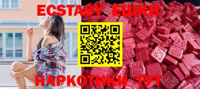 марки nbome Кумертау