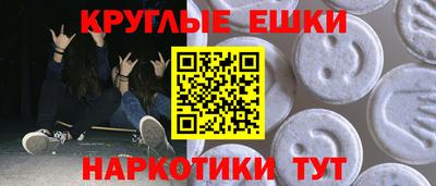 COCAINE Кунгур