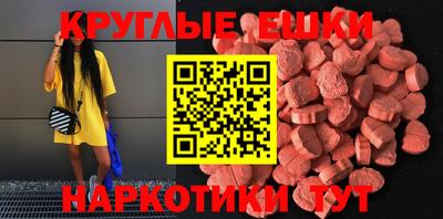 марихуана Кулебаки
