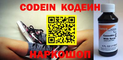 марки nbome Кумертау