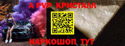 марки nbome Кумертау