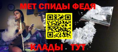 COCAINE Кунгур