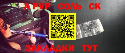 COCAINE Кунгур