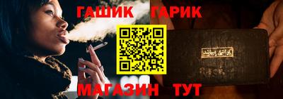 марки nbome Кумертау
