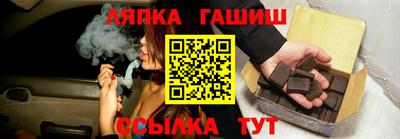 марки nbome Кумертау