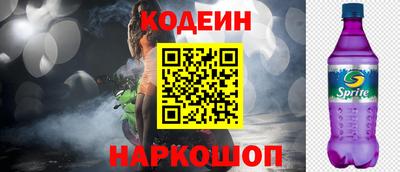 COCAINE Кунгур