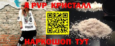 COCAINE Кунгур