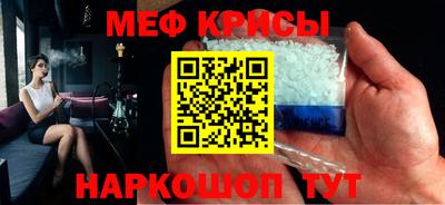 COCAINE Ливны