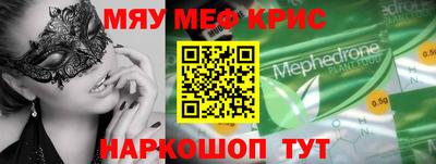 марки nbome Кумертау